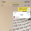 자갈마당떡집