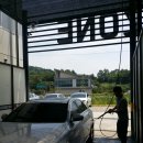 대현셀프세차장 | 순천셀프카워시존/대현셀프세차장/합리적가격 간편히세차해요~