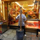 천하공원 이미지