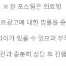 연세혜원산부인과의원 네이버블로그