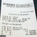 착한두부 이미지