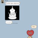 제가 기말고사를 봤다고요?