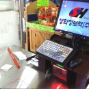 우리 홈 마트 이미지