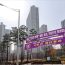 강서구-30 이미지