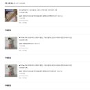 아리세탁 | 어린이집 등원룩 추천 | 아리코베베 아기 골덴바지 & 모달 반목티 실착 후기 | 11kg 남아