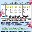 제주 고산리 유적 이미지