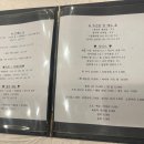 남도수산 이미지