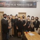 김천 바리스타자격증 김천신문