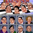 게임 연구소 이미지