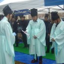 정인승기념관 이미지