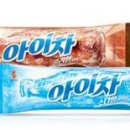 아이차