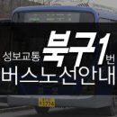 학남고등학교 이미지