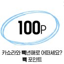 홈앤워크 이미지