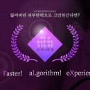 평촌고운세상피부과의원 이미지