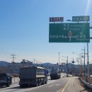 대부해솔길 7-1코스 이미지