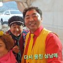 익산 배산공원 벚꽃대축제 이미지