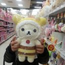 곰돌이마트