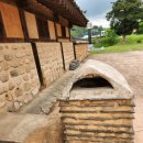 홍범식고택 | 홍범식 고택