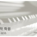 수원-0155 이미지