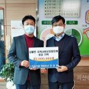 지성건설㈜ 이미지