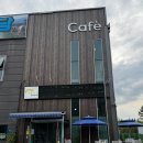 금산군 이슬공원 족구장 | 금산군카페 <구름고개>
