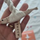 기원 | 차량용 액막이 추천｜원목 룸미러 명태로 무사고 기원 후기