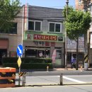 광천돼지국밥 이미지