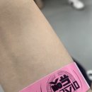 화유당 이미지