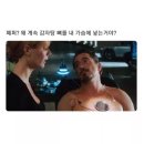 역전분식 이미지