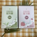 주식회사 밴폴스 이미지