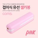 봉PC 이미지