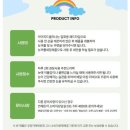 아이크린 네이버블로그