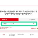지에스더프레시강북 이미지
