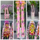 주식회사 천을 이미지