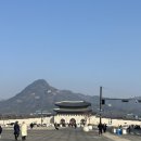 모음과나눔 | 경복궁 설날 무료입장 세화 무료나눔행사 다녀온 후기