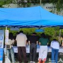 용인시정신건강복지센터 (부설)용인시자살예방센터 이미지