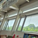 (주)서울환경 - 파주시 광탄면 | [6일차] 환경교육사 3급 실무교육 후기(서울) - 환경교육 보드게임 소개, 교수학습방법 중등&성인
