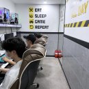 욜로 PC방 전주본점 이미지