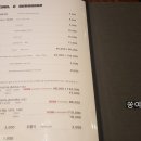 대박냉면 이미지