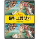 웃소농장 | 마송인 대여리스트