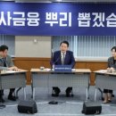 대부산업개발 이미지