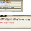 350033 이미지