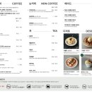 명동쫄면마니 | [공지] 경주 1박 2일 코스 후기_2일