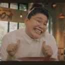 우당탕탕후루