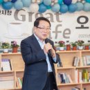 행복이피어나는카페