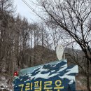 서석농협주유소 이미지