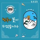 테마파크 이미지