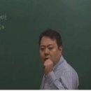 김청일 | [전기기사 필기]전기기사 자동제어-제어공학 (필기)