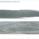 연곡2리 경로당 이미지