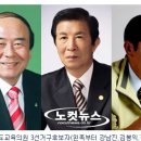 강남진의원 이미지